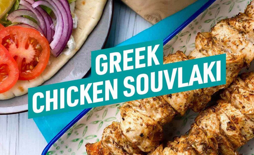 Inspiré d’une recette grecque, notre souvlaki de poulet est un plat débordant de fraîcheur, rassasiant et vous transporte tout droit en Grèce.